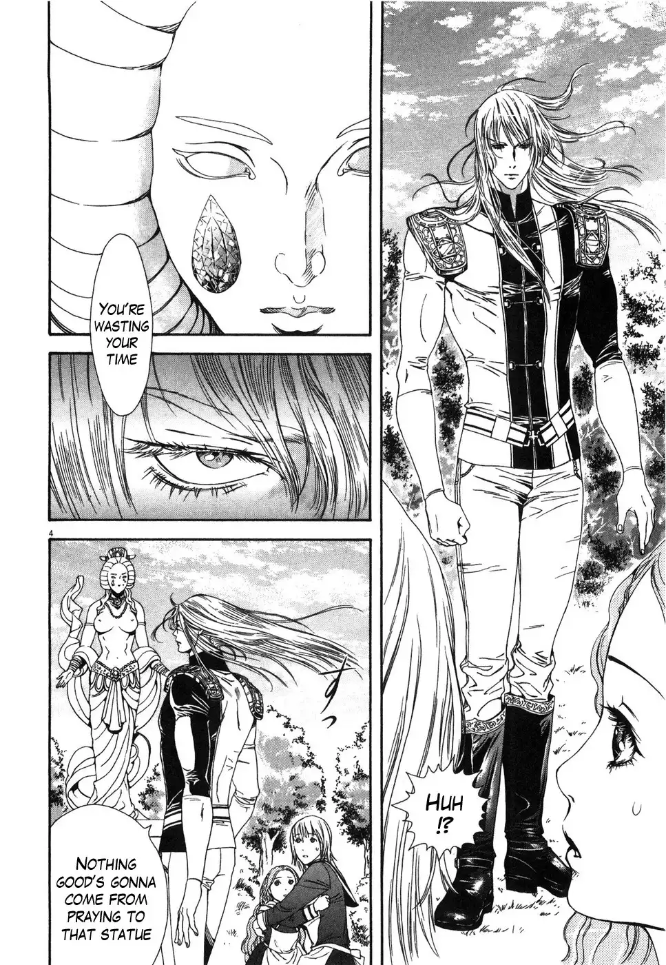 Hokuto no Ken Yuria Gaiden - Jibo no Hoshi Chapter 5 4